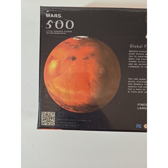 Anvava Puzzle Planet Series Mars 500 PC New Factory Sealed - Picture 5 of 10